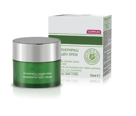 Cosmetic Boxes — custom printed packaging from Custom Box Printing